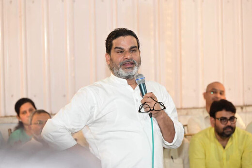 बांकीपुर उपचुनाव में खुद चुनाव लड़ेंगे प्रशांत किशोर, बिहार की राजनीति में बढ़ी हलचल