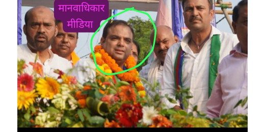 पाकुड़ में आजसू प्रत्याशी अजहर इस्लाम पर बम से हमला, गाड़ी क्षतिग्रस्त