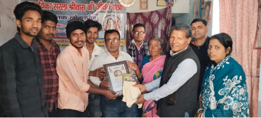 कठपुतली कला के लिए सुनील कुमार को कर्ण पुरस्कार से नवाजा गया