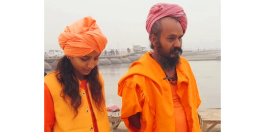 जाने कौन है कौशल गिरी, क्यों किया गया था जूना अखाड़े से निष्कासित