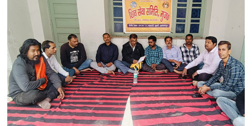 महाशिवरात्रि को लेकर शिव सेवा समिति की बैठक, शिव बारात के भव्य स्वागत की तैयारी