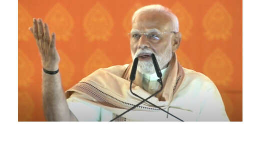 भारत में कानून का राज चलेगा, घुसपैठियों पर होगी सख्त कार्रवाई : पीएम मोदी