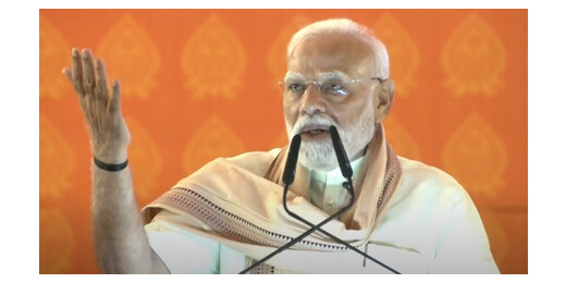 भारत में कानून का राज चलेगा, घुसपैठियों पर होगी सख्त कार्रवाई : पीएम मोदी