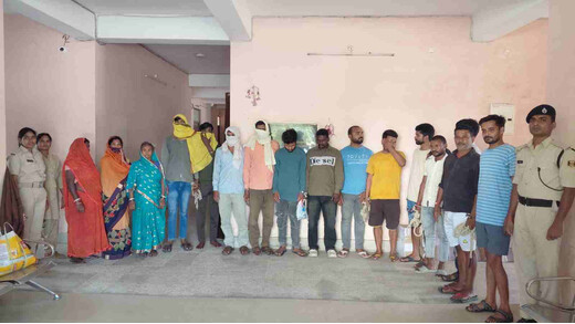 लखीसराय में मद्य निषेध की बड़ी कार्यवाई, अवैध शराब बरामदगी के साथ 16 गिरफ्तार