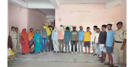 लखीसराय में मद्य निषेध की बड़ी कार्यवाई, अवैध शराब बरामदगी के साथ 16 गिरफ्तार