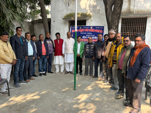 आगामी चुनाव को लेकर जिला अनुसूचित जाति जनजाति कर्मचारी संघ की बैठक आयोजित