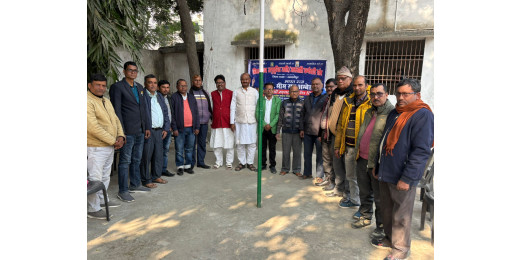 आगामी चुनाव को लेकर जिला अनुसूचित जाति जनजाति कर्मचारी संघ की बैठक आयोजित