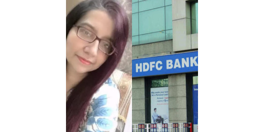 बैंक में महिला कर्मी की मौत, हार्ट अटैक से गई जान