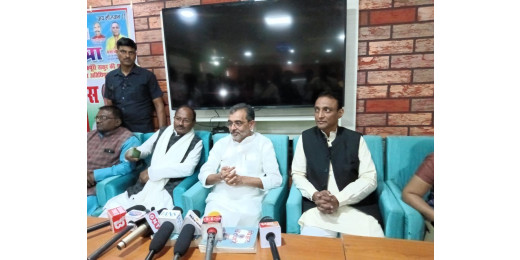 उपेंद्र कुशवाहा ने बिहार यात्रा को लेकर किया प्रेस वार्ता