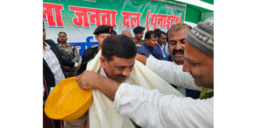 दरभंगा में जदयू का शक्ति प्रदर्शन, अलीनगर से टिकट के लिए नीतीश प्रभाकर चौधरी का जोरदार समर्थन
