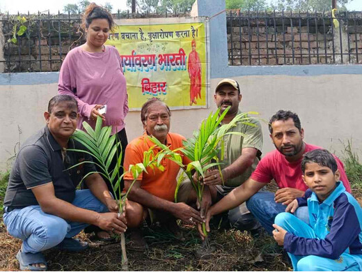 जन्माष्टमी पर पर्यावरण भारती ने लगाए सुपारी के पौधे, पर्यावरण संरक्षण का दिया संदेश