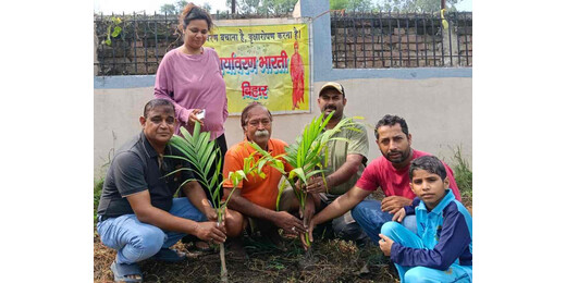 जन्माष्टमी पर पर्यावरण भारती ने लगाए सुपारी के पौधे, पर्यावरण संरक्षण का दिया संदेश