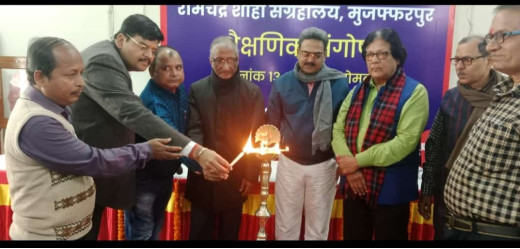 तिरहुत की सांस्कृतिक विरासत पर एक दिवसीय संगोष्ठी का आयोजन
