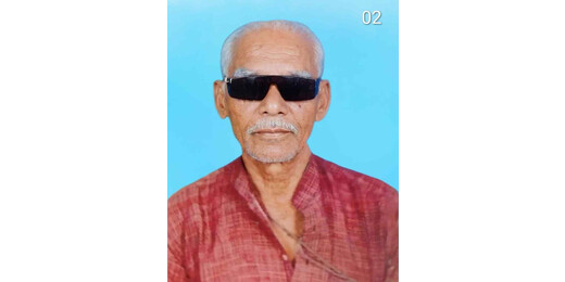 सूर्यगढ़ा के पूर्व विधायक के पिता का निधन, क्षेत्र में शोक की लहर