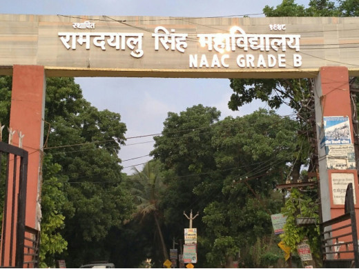 28 सितंबर को आरडीएस कॉलेज में होगा जिला युवा उत्सव का आयोजन
