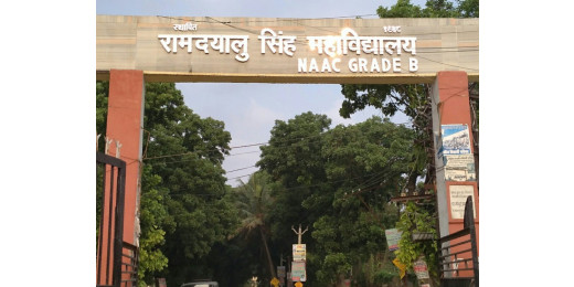 28 सितंबर को आरडीएस कॉलेज में होगा जिला युवा उत्सव का आयोजन