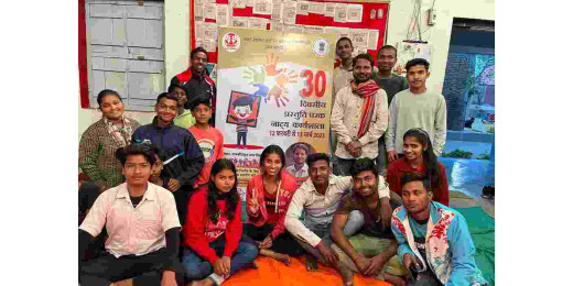 संस्कृति मंत्रालय के सहयोग से बाल रंगमंच का प्रस्तुति परक नाट्य कार्यशाला 12 फरवरी से आयोजित