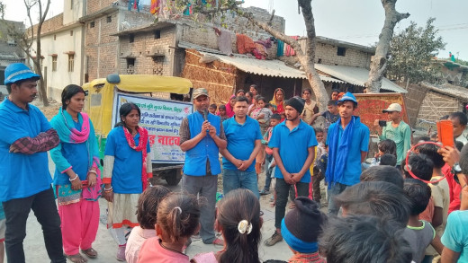 मोतीपुर में जागरूकता अभियान तेज, भूमि सर्वेक्षण को लेकर रैयतों में जागरूकता