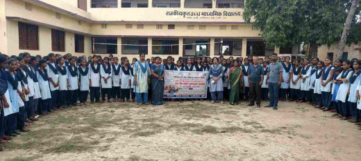 उच्च विद्यालय हलसी में सखी वार्ता का आयोजन, हिंसा के विभिन्न रूपों पर जागरूकता अभियान