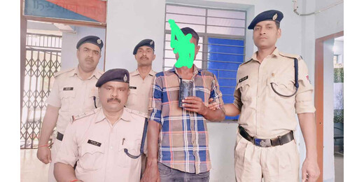 ऑपरेशन यात्री सुरक्षा के तहत मोबाइल चोर गिरफ्तार, 34 मामलों में आरोपी