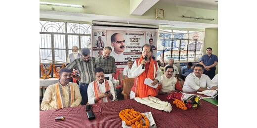 डॉ. श्यामा प्रसाद मुखर्जी के स्मरण पर्व पर भाजपा ने दोहराया 'राष्ट्र प्रथम' का संकल्प