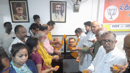 भाजपा सरकार पंडित दीनदयाल उपाध्याय के सपनों को साकार कर रही है : सुरेश कुमार शर्मा
