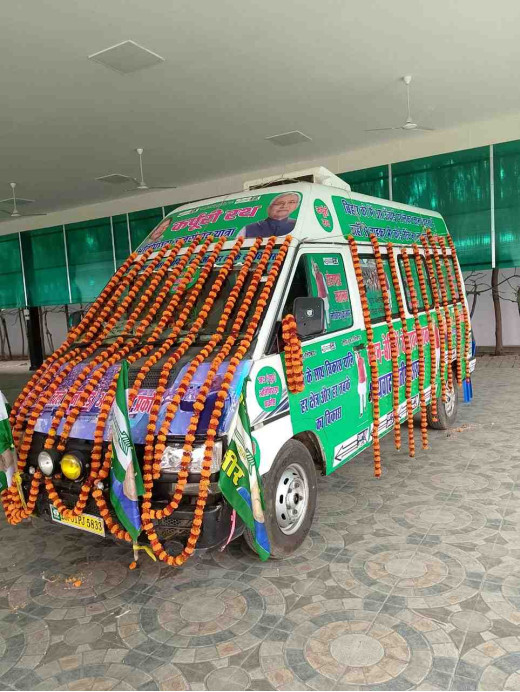 पूर्व सांसद चंदेश्वर प्रसाद चंद्रवंशी का लखीसराय दौरा, कई कार्यक्रमों का आयोजन