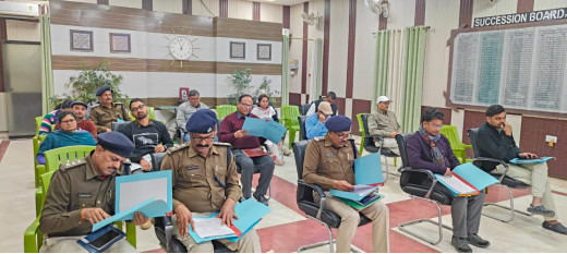 गणतंत्र दिवस की तैयारियों को लेकर समीक्षात्मक बैठक आयोजित
