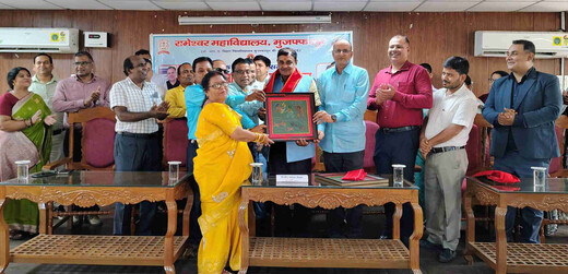 शिक्षक दिवस पर रामेश्वर महाविद्यालय में भारतीय ज्ञान परंपरा पर व्याख्यान