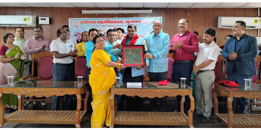 शिक्षक दिवस पर रामेश्वर महाविद्यालय में भारतीय ज्ञान परंपरा पर व्याख्यान