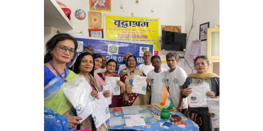 वृद्धाश्रम में वृद्धजनों के लिए विशेष कार्यक्रम आयोजित
