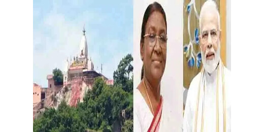मनसा देवी मंदिर हादसा : घायलों को 50 हजार व मृतकों के परिजनों को 2 लाख का मुआवजा