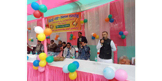 सम्मान के साथ विदाई : शिक्षा पदाधिकारी तारा कुमारी के सेवानिवृत्त होने पर भावपूर्ण समारोह