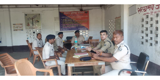 अपराध अनुसंधान में तेजी लाने के निर्देश, अनुमंडल पुलिस पदाधिकारी ने की कांडों की समीक्षा