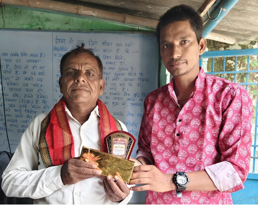 गुरु दीक्षा परिवार ने सत्यनारायण वर्मा को दिया ‘गुरु रत्न सम्मान’