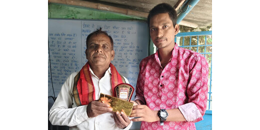 गुरु दीक्षा परिवार ने सत्यनारायण वर्मा को दिया ‘गुरु रत्न सम्मान’