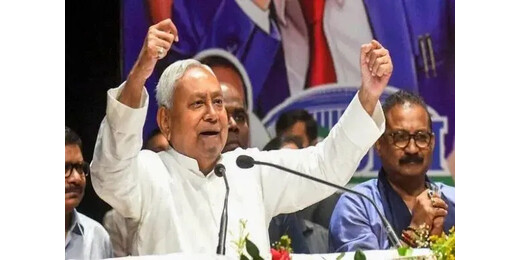 नीतीश कुमार का बड़ा दांव: बिहार में बनेगा सफाई कर्मचारी आयोग, ट्रांसजेंडर प्रतिनिधि भी होंगे शामिल