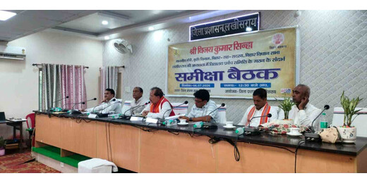 विद्यालयों में शिक्षा के साथ कृषि का भी मिलेगा व्यावहारिक ज्ञान, समीक्षा बैठक में बनी रणनीति
