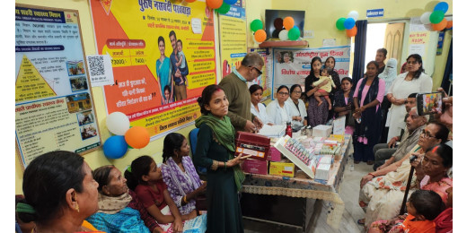 शहरी प्राथमिक स्वास्थ्य केन्द्र के प्रांगण में पखवाड़ा पुरुष नसबंदी कार्यक्रम आयोजित 