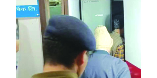 मुस्लिम फंड घोटाला : सहकारी बैंक के लॉकर से 65 तोला सोना बरामद