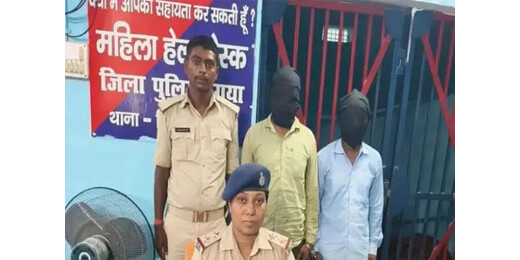 मानवता शर्मसार : होमगार्ड भर्ती में बेहोश हुई महिला के साथ एंबुलेंस में गैंगरेप, ड्राइवर और टेक्नीशियन गिरफ्तार