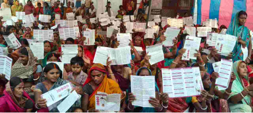 महिला संवाद कार्यक्रम से ग्रामीण महिलाओं का सामूहिक सशक्तिकरण, बढ़ी भागीदारी