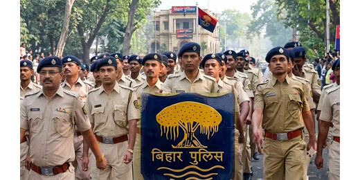 बिहार पुलिस में बड़ा फेरबदल: 6800 ASI बने दारोगा, पुलिस मुख्यालय ने जारी किया प्रोन्नति का आदेश