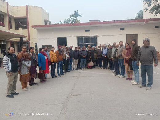 सेवा समायोजन की मांग को लेकर बिहार विश्वविद्यालय अतिथि प्राध्यापक संघ की बैठक