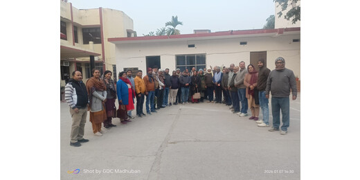 सेवा समायोजन की मांग को लेकर बिहार विश्वविद्यालय अतिथि प्राध्यापक संघ की बैठक