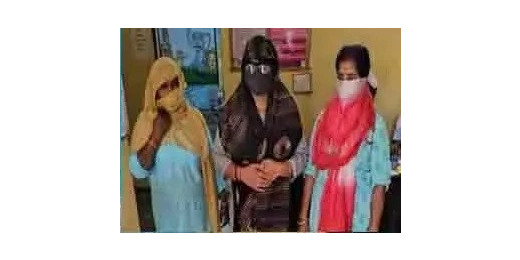 30 किलो गांजा की तस्करी करते हुए महिलाऍं गिरफ्तार