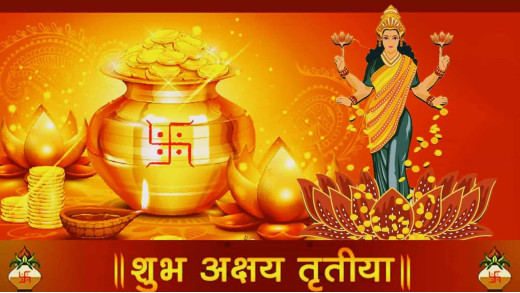 अक्षय तृतीया पर बन रहा महासंयोग, मांगलिक कार्यों में मिलेगा लाभ