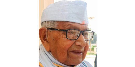 पूर्व मंत्री ब्रजकिशोर सिंह का हुआ निधन, सूबे में शोक की लहर