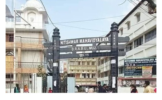 नीतीश्वर महाविद्यालय में संगोष्ठी : हमारी एकता की पहचान है हिंदी – प्रो. डॉ. सुधा कुमारी
