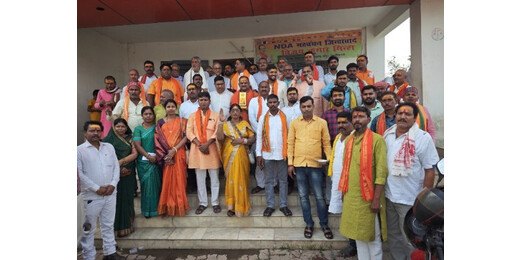 स्थापना दिवस पर भाजपा कार्यकर्ताओं की हुंकार, संगठन को और मजबूत बनाने का आह्वान